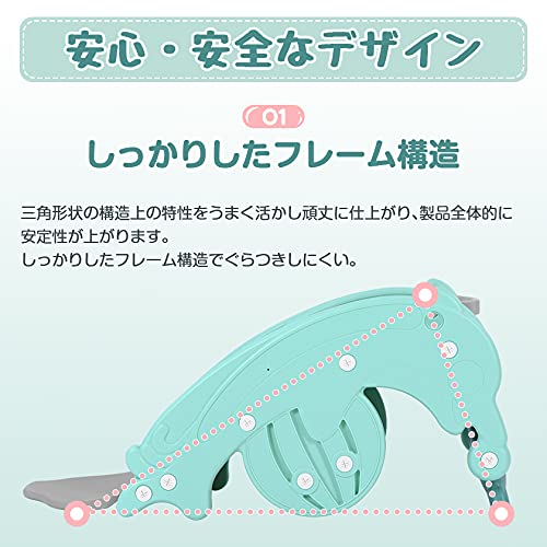 BTM すべり台 木馬 3インチ1 滑り台 提げ篭目的地 室内 室内遊具 身寄り用 露天 屋内 手あそび 差し上げ物