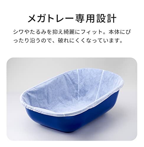 OFT メガトレー 専用ライナー 10枚入り 白色タグ