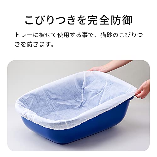 OFT メガトレー 専用ライナー 10枚入り 白色タグ