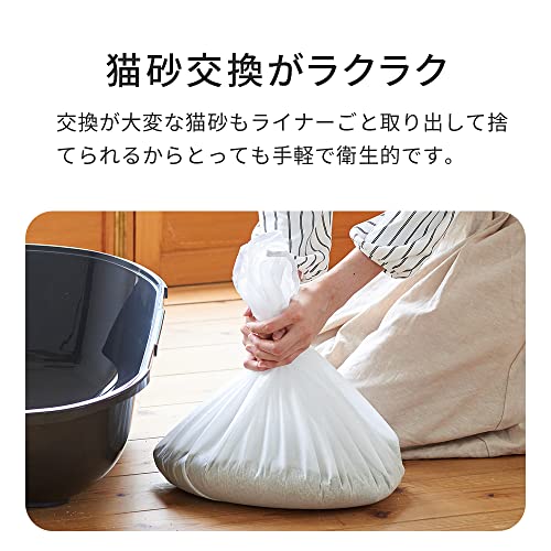 OFT メガトレー 専用ライナー 10枚入り 白色タグ