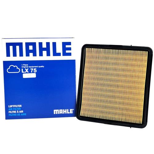 BMW バイク用 マーレ エアクリーナー エアフィルター Kシリーズ (K1100LT K1100RS K1 K100 K100LT K100RS K100RT K75 K75C K75RT K75S)※車種・年式・排気量の適合確認要 MAHLE AB48 純正フィルタメーカー製