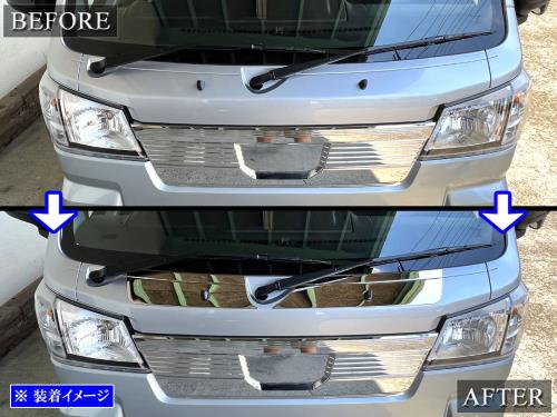 BRIGHTZ ハイゼットトラック S500P S510P 後期 超鏡面ステンレスメッキボンネットパネル 2マイコン  BON−COV−043  S500 S510 S 500 510 ご機嫌ゼット 貨物自動車