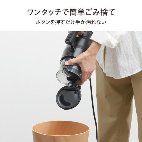 TWINBIRD(ツインバード) 掃除機 コード式 ハンディクリーナー