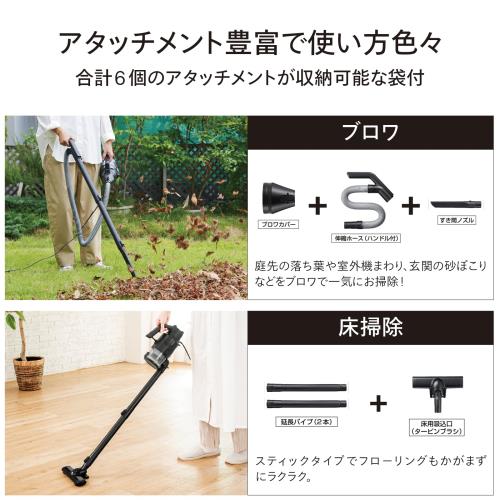 TWINBIRD(ツインバード) 掃除機 コード式 ハンディクリーナー