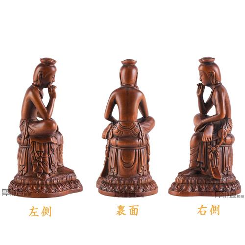 繁樓藝雕 仏像 地蔵菩薩 仏壇仏像 木彫り 置物 柘植の木 飛天光背