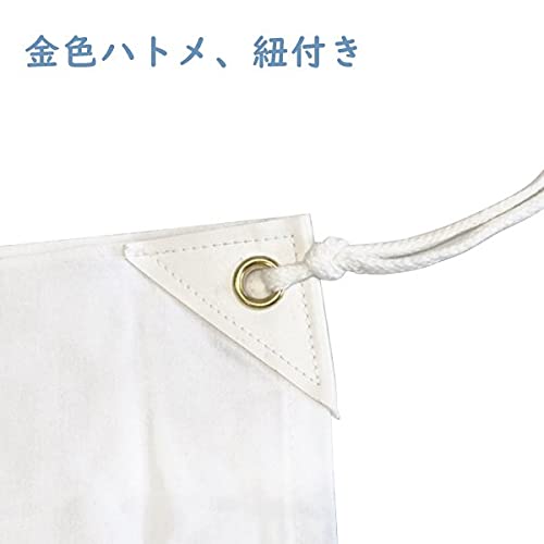 国旗 日の丸 日本製 ツイル（テトロン/速乾性のシワになりにくい生地)掲揚 応援 祝日 学校 (90×135cm)_3
