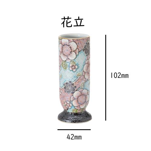 サンメニー 和 モダン 仏具 5点セット 本格 有田焼 日本製 インテリアに馴染む おしゃれ お花 ろうそく 線香 お茶 ご飯 現代仏壇 お仏壇 仏具小物 庵 紅染 フラワース・_3