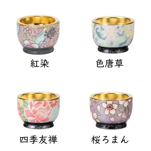 サンメニー 和 モダン 仏具 5点セット 本格 有田焼 日本製 インテリアに馴染む おしゃれ お花 ろうそく 線香 お茶 ご飯 現代仏壇 お仏壇 仏具小物 庵 紅染 フラワース・_6