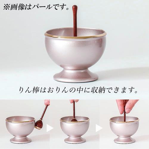 仏具セット 流星 3.0寸 仏具6点セット + 流星りん 2.3寸真鍮製 おしゃれ おリン付 パール_3