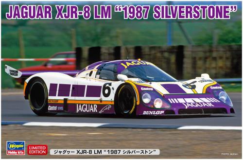 ハセガワ 1/24 ジャグヮー XJR-8 LM 1987 シルバーストン プラモデル 20615