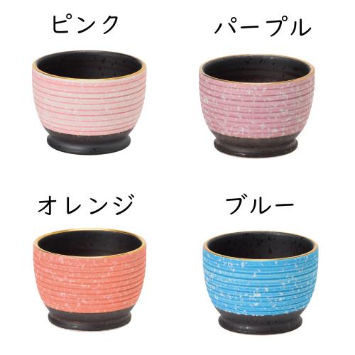 サンメニー 和 モダン 仏具 5点セット 本格 有田焼 日本製 インテリアに馴染む おしゃれ お花 ろうそく 線香 お茶 ご飯 現代仏壇 お仏壇 仏具小物 煌煌 パープル フラ・_6