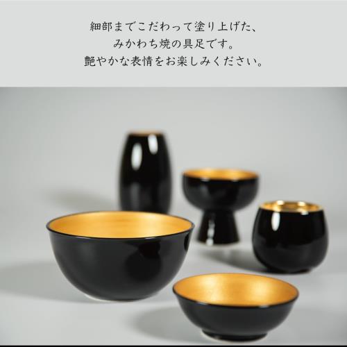 サンメニー 和 モダン 仏具 5点セット 本格 国産 陶磁器 日本製 インテリアに馴染む おしゃれ お花 ろうそく 線香 お茶 ご飯 現代仏壇 お仏壇 仏具小物 古都 緑釉 梅 ・_3
