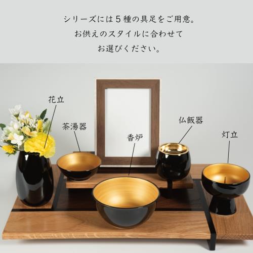 サンメニー 和 モダン 仏具 5点セット 本格 国産 陶磁器 日本製 インテリアに馴染む おしゃれ お花 ろうそく 線香 お茶 ご飯 現代仏壇 お仏壇 仏具小物 古都 緑釉 梅 ・_4