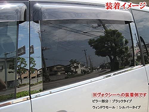 BRIGHTZ スカイライン V36 CKV36 KV36 NV36 PV36 V36 4ドア 超鏡面ステンレスブラックメッキピラーパネル 有用 8PC  PIL−BLA−199