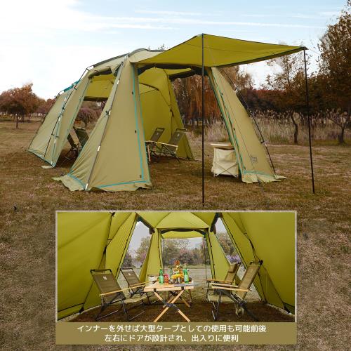 TIMBER RIDGE 2ルームドームテント 5人用 大型ファミリーテント グラスファイバー製ポール採用 二重層 メッシュインナー 四面ドア 設営簡単 UV50+ 耐水圧 防虫 通気性 防風 防災用 収納袋付き キャンプ用 アウトドア_3