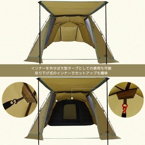 TIMBER RIDGE 2ルームドームテント 5人用 大型ファミリーテント グラスファイバー製ポール採用 二重層 メッシュインナー 四面ドア 設営簡単 UV50+ 耐水圧 防虫 通気性 防風 防災用 収納袋付き キャンプ用 アウトドア_4