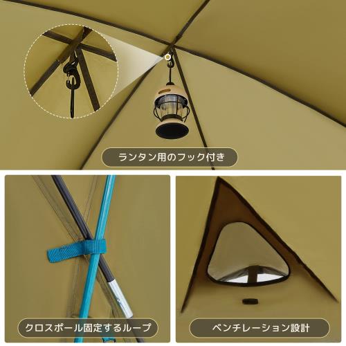 TIMBER RIDGE 2ルームドームテント 5人用 大型ファミリーテント グラスファイバー製ポール採用 二重層 メッシュインナー 四面ドア 設営簡単 UV50+ 耐水圧 防虫 通気性 防風 防災用 収納袋付き キャンプ用 アウトドア_5