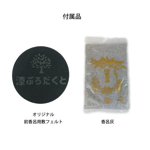 漆ぷろだくと 仏具5点セット ピンク 香炉 ロウソク立て 花立_2