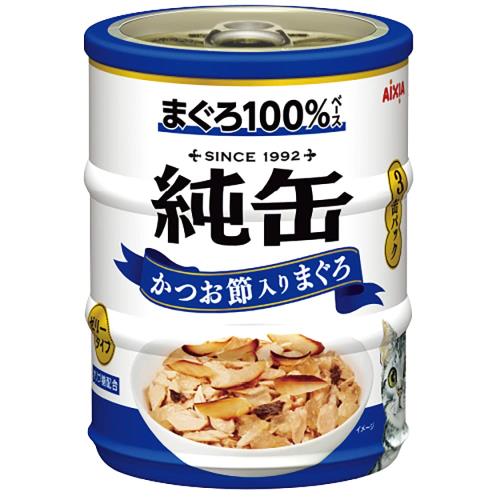 純缶ミニ3P かつお節入りまぐろ 195g（65g×3缶）×24コ