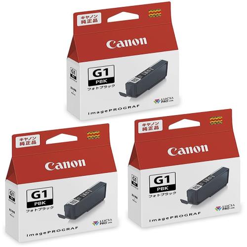 CANON 純然たる インキ貯蔵タンク PFI-G1PBK 写真絵黒いこと 3本仕かける 4183C001
