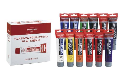 ターレンスジャパン(Talens Japan) アクリルガッシュ アムステルダム アクリリックガッシュ 12色セットA AAG70 12SETA 70ml
