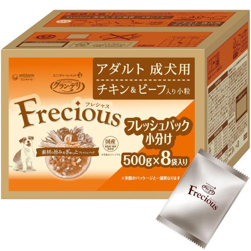 グラン・デリ フレシャス (Frecious) ドッグフード ドライ [成犬用] チキンビーフ 4kg(500g×8袋)国産/小分けパック/ケース品