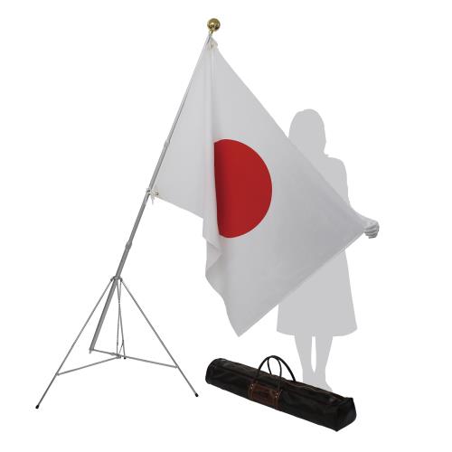 [国旗 掲揚 フルセット] 屋内 日本国旗90×135cm綿 国旗球 三脚台 ポール 収納バッグ 5点セット!