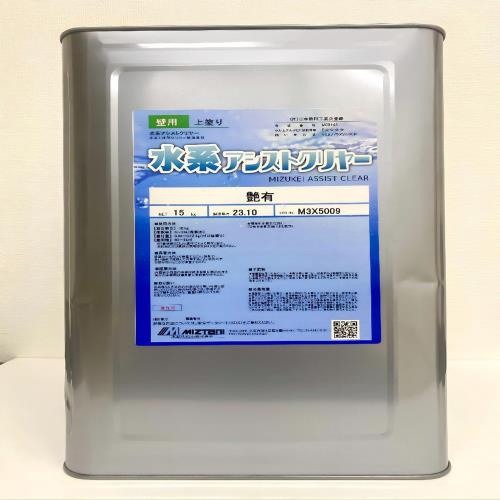 水谷ペイント 窯業系サイディングﾎﾞｰﾄﾞ専用 水系1液壁用上塗 水系アシストクリヤー ツヤ有り 15kg