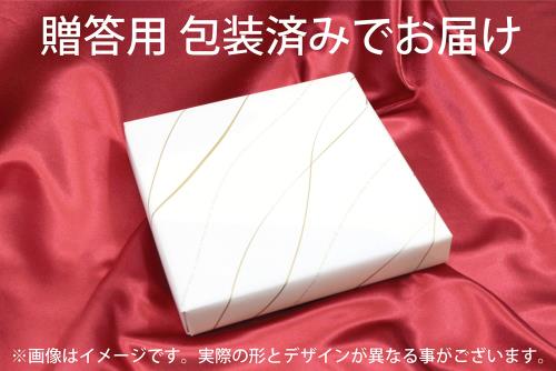 池永鉄工 鉄と暮らす 南部鉄 新 マルチ鍋 IH対応 ギフトラッピング仕様_2