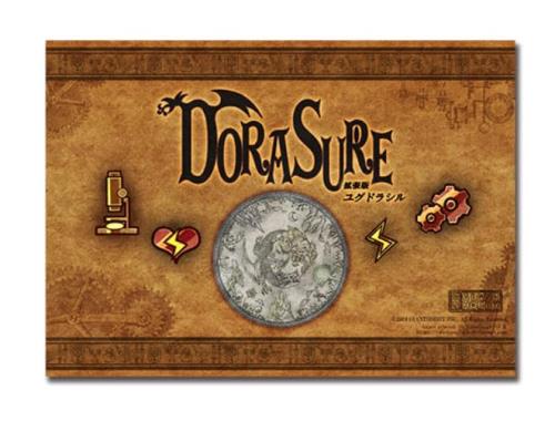 ジャイアントホビー(Giant Hobby) DORASURE拡張版 ユグドラシル