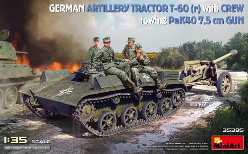 ミニアート 1/35 ドイツ軍 砲兵トラクター T-60(r) PaK40 対戦車砲・クルーフィギュア5体付 プラモデル MA35395