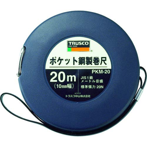 TRUSCO(トラスコ) ポケット鋼製巻尺 スチール 20m PKM-20 × 4個 ケース販売