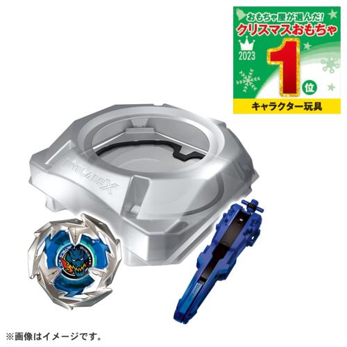 タカラトミー(TAKARA TOMY) BEYBLADE X ベイブレードX BX-07 打ちかかる短距離競走仕かける