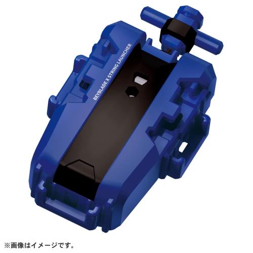タカラトミー(TAKARA TOMY) BEYBLADE X ベイブレードX BX-07 打ちかかる短距離競走仕かける