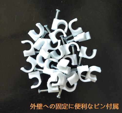 100m LANケーブル cat6 自作用 ランケーブル 企業用 工事用 単線 UTP 専用ピン付 PoE対応 グレー_3
