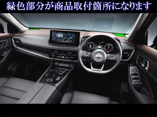 BRIGHTZ エクストレイル SNT33 T33 ステンレスダッシュボードスピーカーカバー 2PC サテンシルバー  SPEAKER−150  SNT33 ST33 NT33 SNT ST NT T 33 エクストレール_5