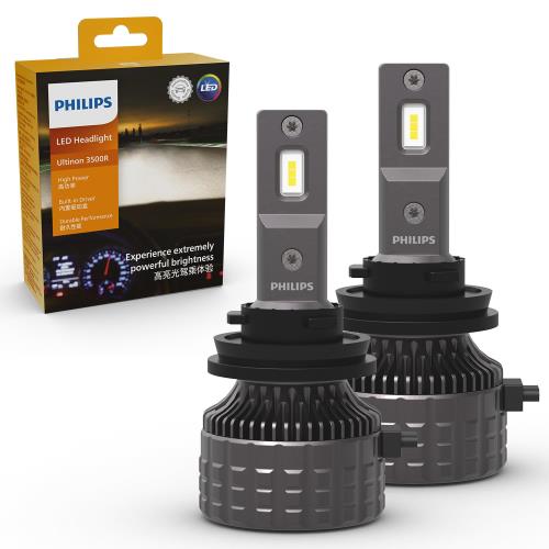 Philips(フィリップス) H11 LEDヘッドライト フォグランプ 新車検・ロービーム車検対応 6500K 高輝度タイプ ハイルーメン 自動車用バルブ 11362U3500X2 2個入