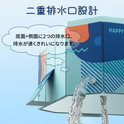 OMATA 【2025新改良 工場直売 非膨張式プール】新デザイン ビニール 