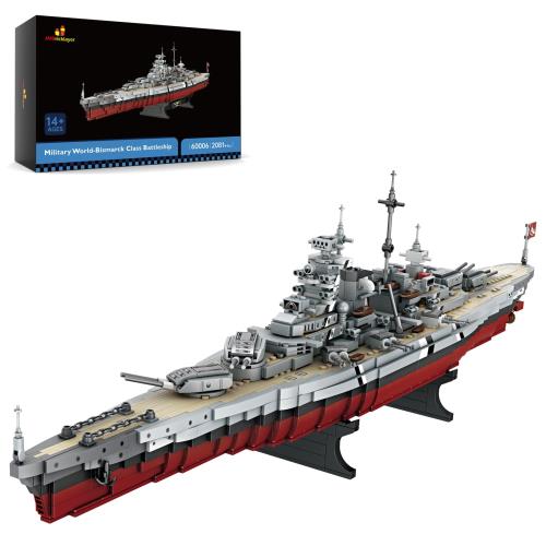 JMBricklayer 戦艦ビルディングブロックセット 60006、大人向け組み立ておもちゃ、第二次世界大戦のビスマルク海軍軍艦 船模型、軍事建築ブロック 組み立て 玩具、誕生日 クリスマス ギフト男の子 軍事愛好家 男性 14歳以上 (2081ピース)