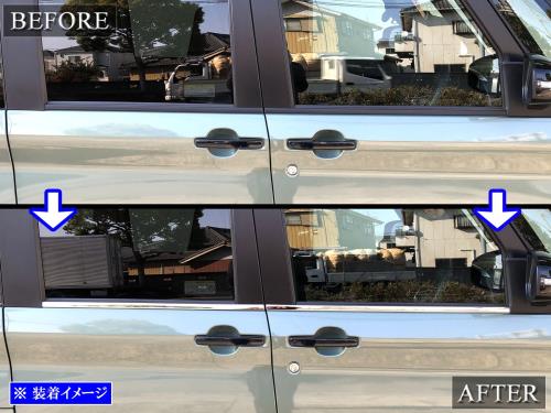 BRIGHTZ デリカミニ 34 35 37 38 超鏡面ステンレスメッキウィンドウモール 4PC  WIN−SIL−149  B34A B35A B37A B38A B34 B35 B37 B38 34A 35A 37A 38A B A デリカ ミニ_4