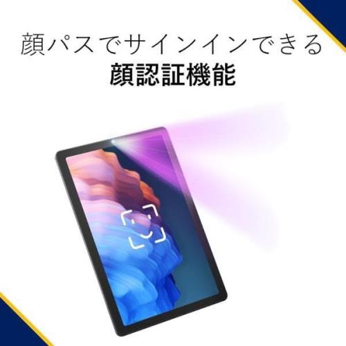 Androidタブレット LAVIE T0975/GAS9インチ/Android12/MediaTek G80/メモリ4GB/ストレージ128GB/WPS office搭載/アークティックグレー/2023年6月モデル NEC PC-T0975GAS_6