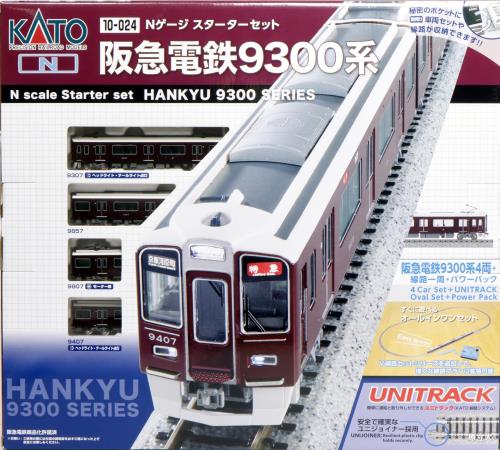 KATO Nゲージ スターターセット 阪急電鉄9300系 10-024 鉄道模型 入門セット