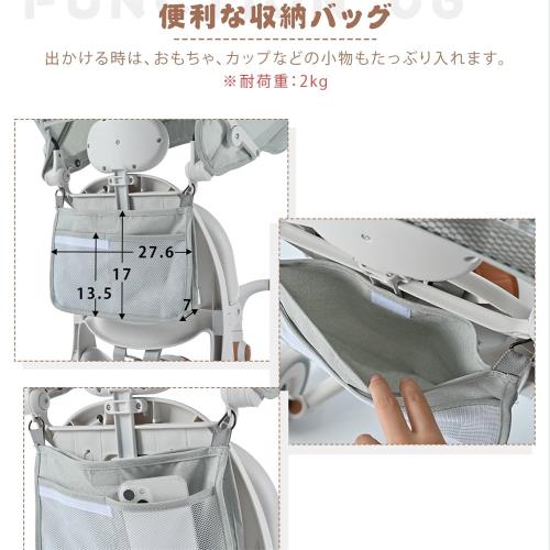 BTM 子供用三輪車 折りたたみカバー ベビーカー 手押し棒付き 7in1