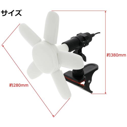 高儀 LED コンパクトクリップライト SAKUTO 45W CLT-45SLB EARTH MAN 屋内用 マグネット付き 照明 作業灯 投光器 開閉で照射範囲が変わる 約5000lm たかぎ_2