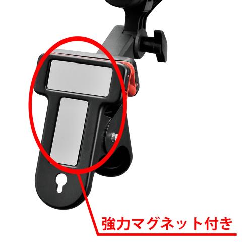 高儀 LED コンパクトクリップライト SAKUTO 45W CLT-45SLB EARTH MAN 屋内用 マグネット付き 照明 作業灯 投光器 開閉で照射範囲が変わる 約5000lm たかぎ_8