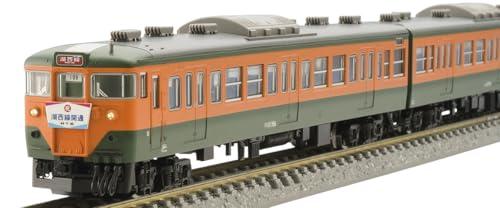 TOMIX Nゲージ 特別企画品 国鉄 113 700系 祝 湖西線開通50周年 セット 97960 鉄道模型 電車