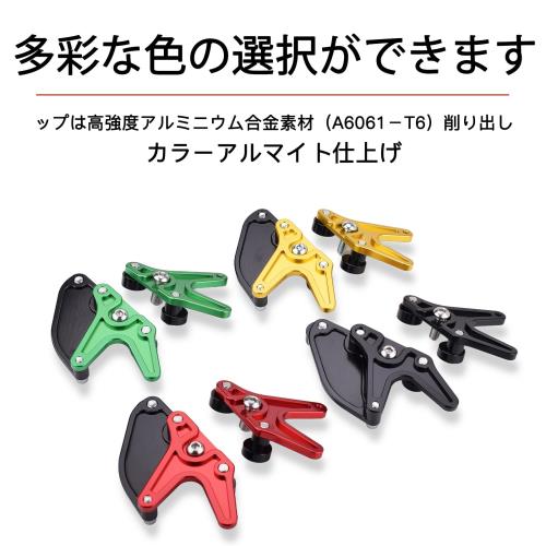 LEDISHUN レーシングスタンドフック スプロケットガード付 タイプB