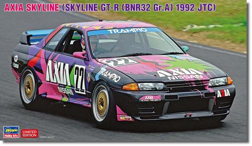 ハセガワ(Hasegawa) 1/24 AXIA スカイラインGT-R BNR32 Gr.A仕様 1992 JTC プラモデル 20684
