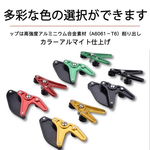 LEDISHUN レーシングスタンドフック スプロケットガード付 タイプB