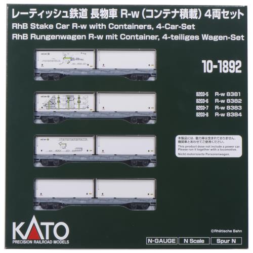KATO Nゲージ レーティッシュ鉄道 長物車 R-w コンテナ積載 4両セット
